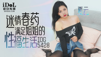 item.video_no