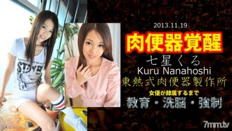item.video_no