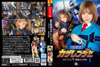item.video_no