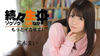 item.video_no