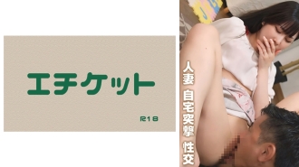 item.video_no