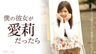 item.video_no