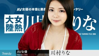 item.video_no