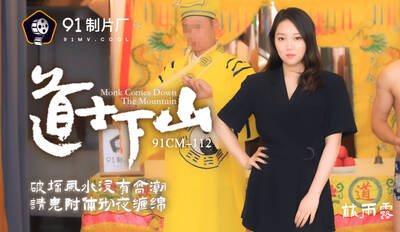 item.video_no
