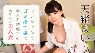 item.video_no