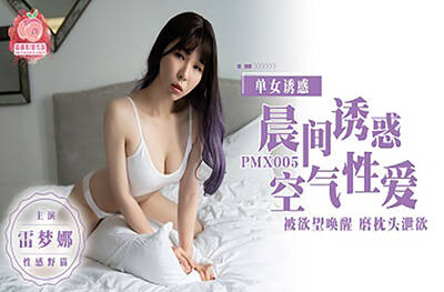 item.video_no