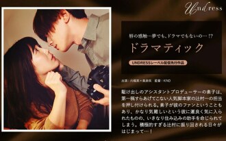 item.video_no