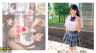item.video_no