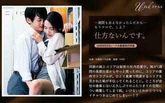 item.video_no