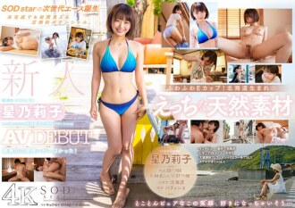 item.video_no