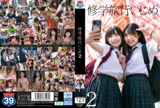 item.video_no