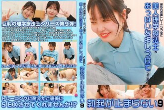 item.video_no