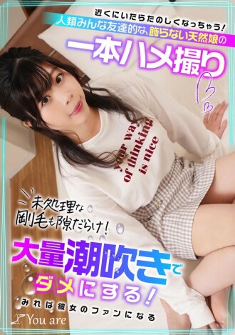 item.video_no