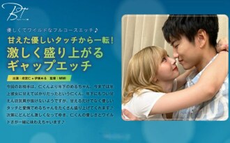 item.video_no