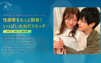 item.video_no
