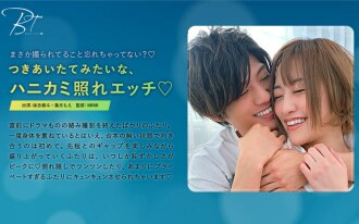 item.video_no