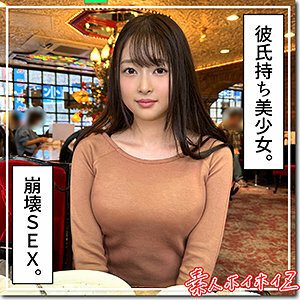 item.video_no