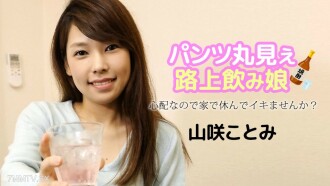 item.video_no