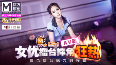 item.video_no