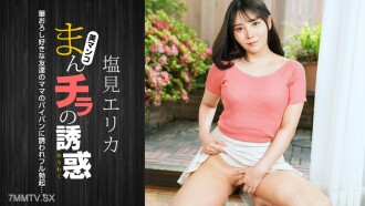item.video_no
