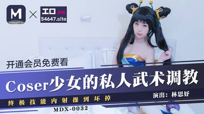 item.video_no
