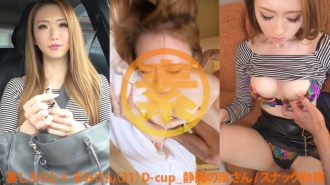 item.video_no