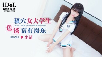 item.video_no