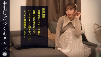 item.video_no