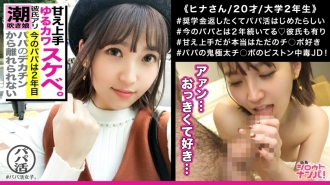item.video_no