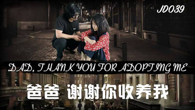 item.video_no