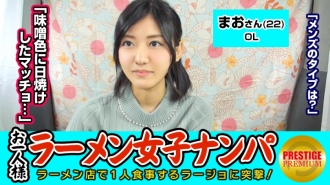 item.video_no