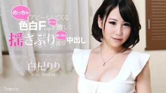 item.video_no