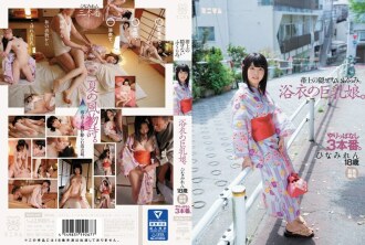 item.video_no