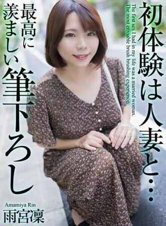 item.video_no