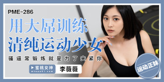 item.video_no