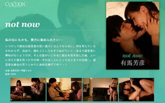 item.video_no