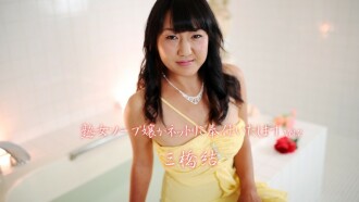 item.video_no