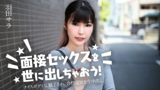 item.video_no
