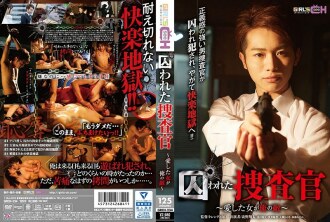 item.video_no