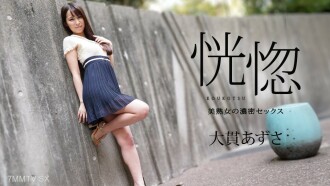 item.video_no