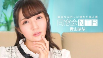 item.video_no