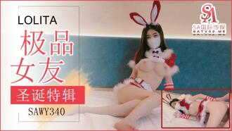 item.video_no