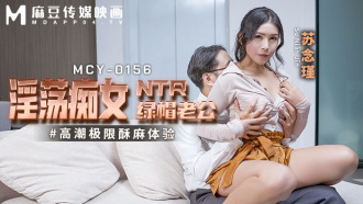 item.video_no