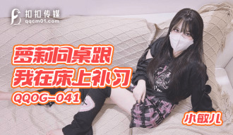 item.video_no