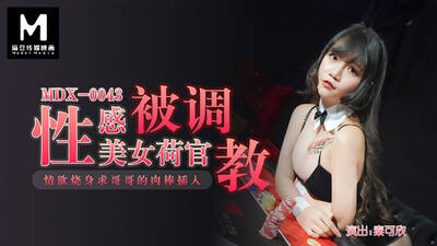 item.video_no