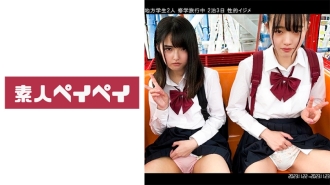 item.video_no