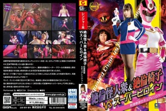 item.video_no