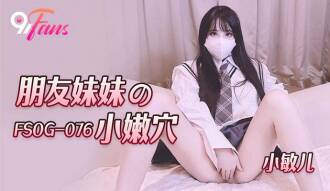 item.video_no