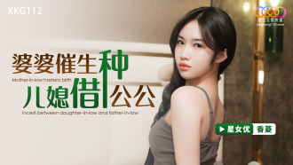 item.video_no