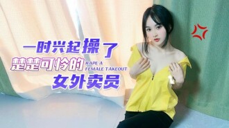 item.video_no